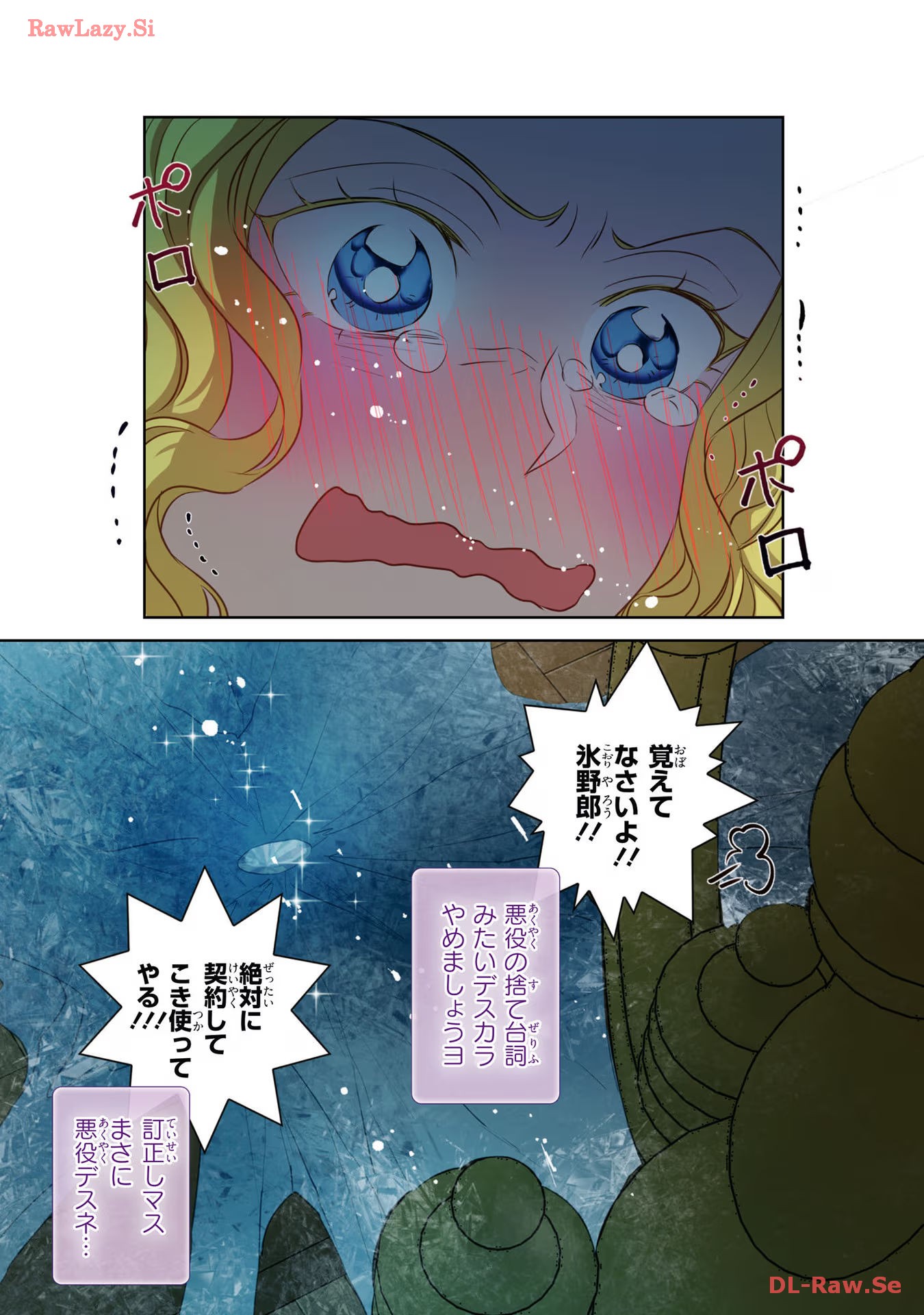 P13