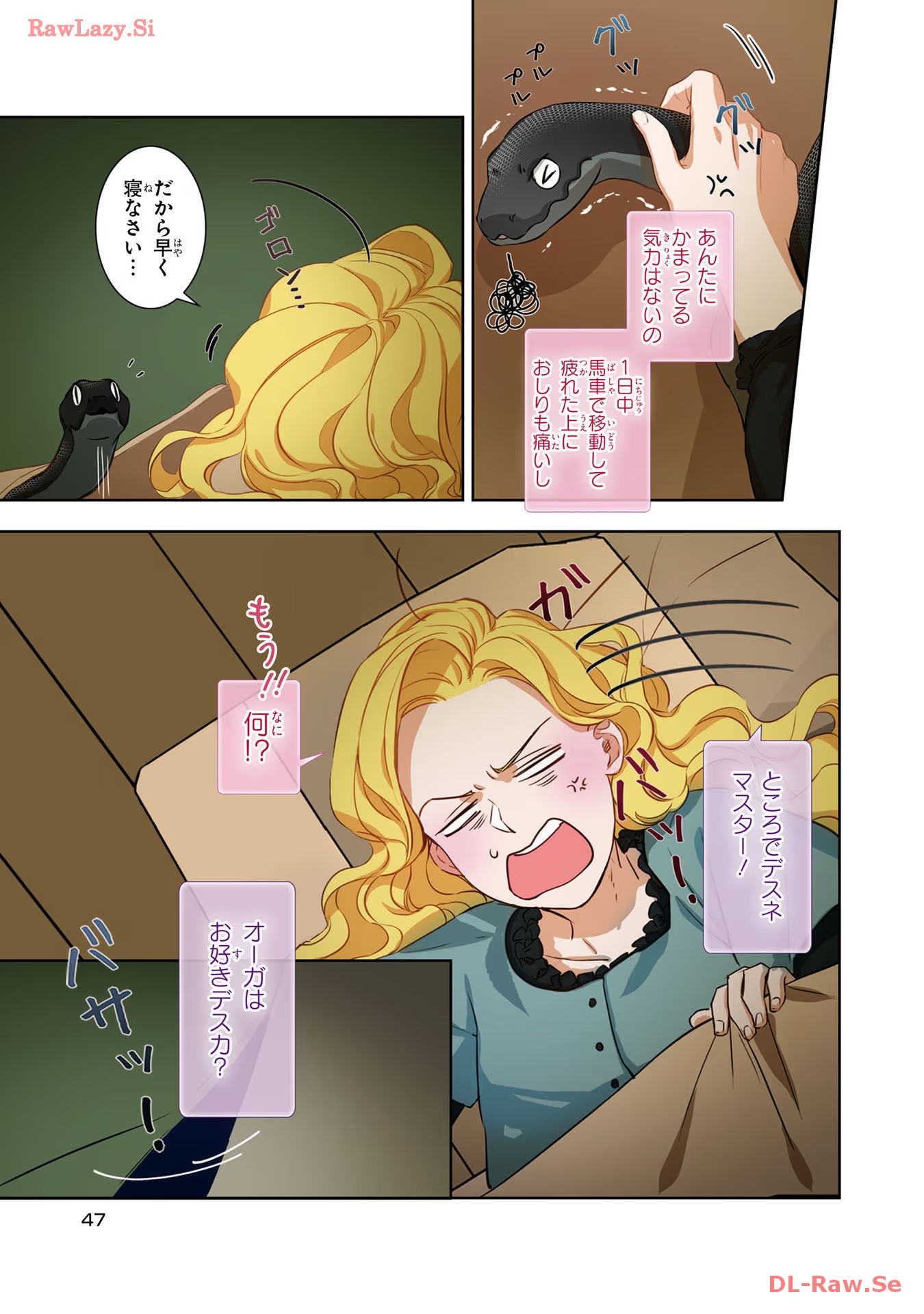 P19
