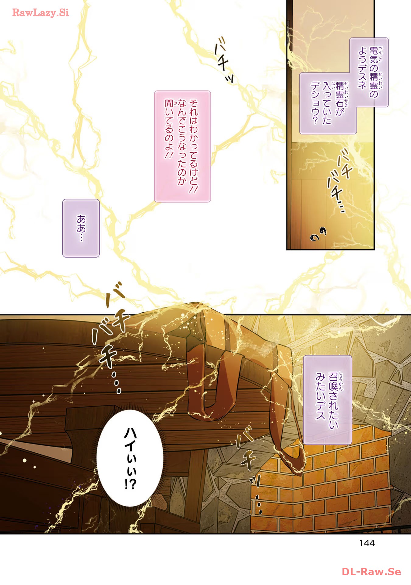 P27