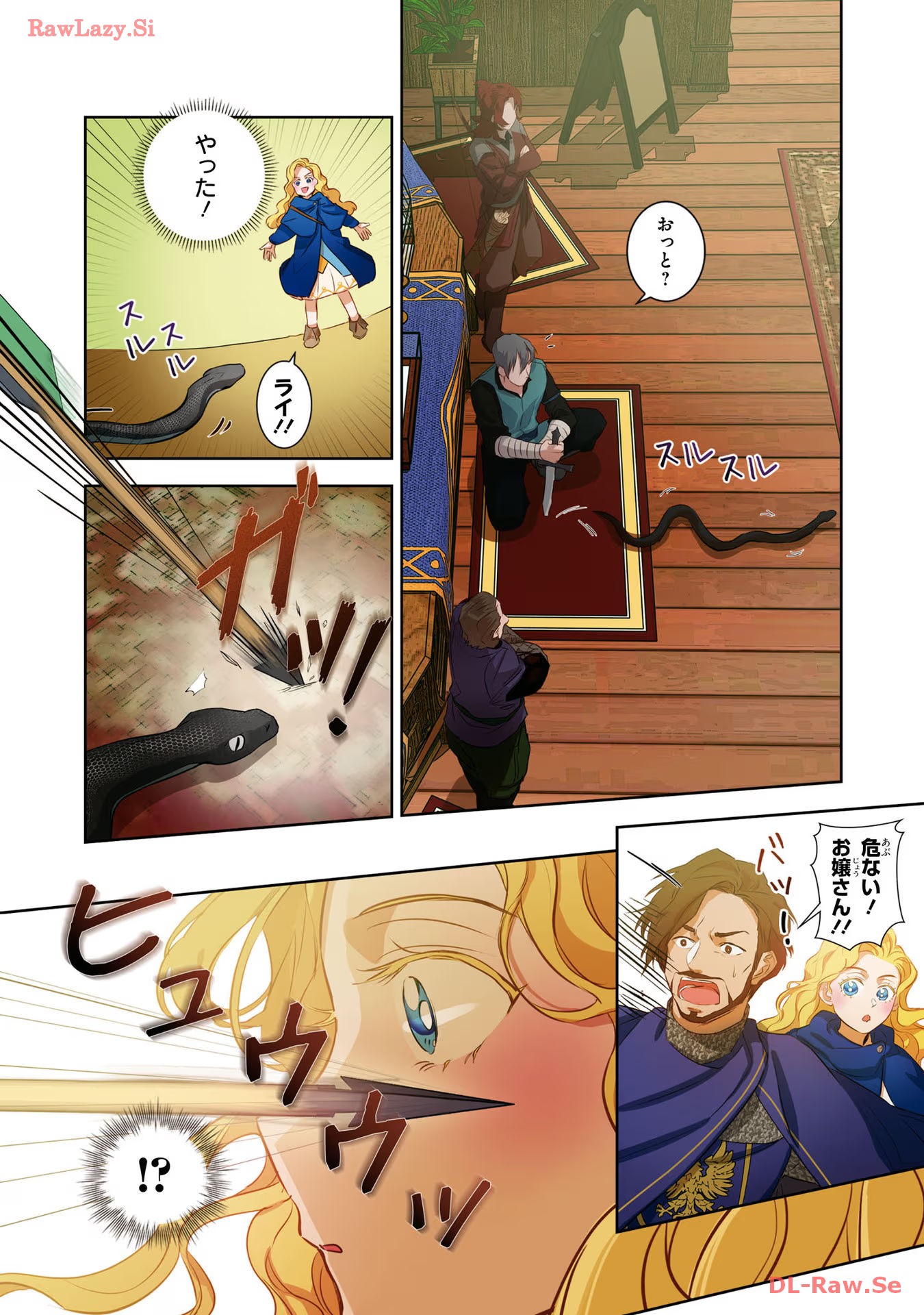P7