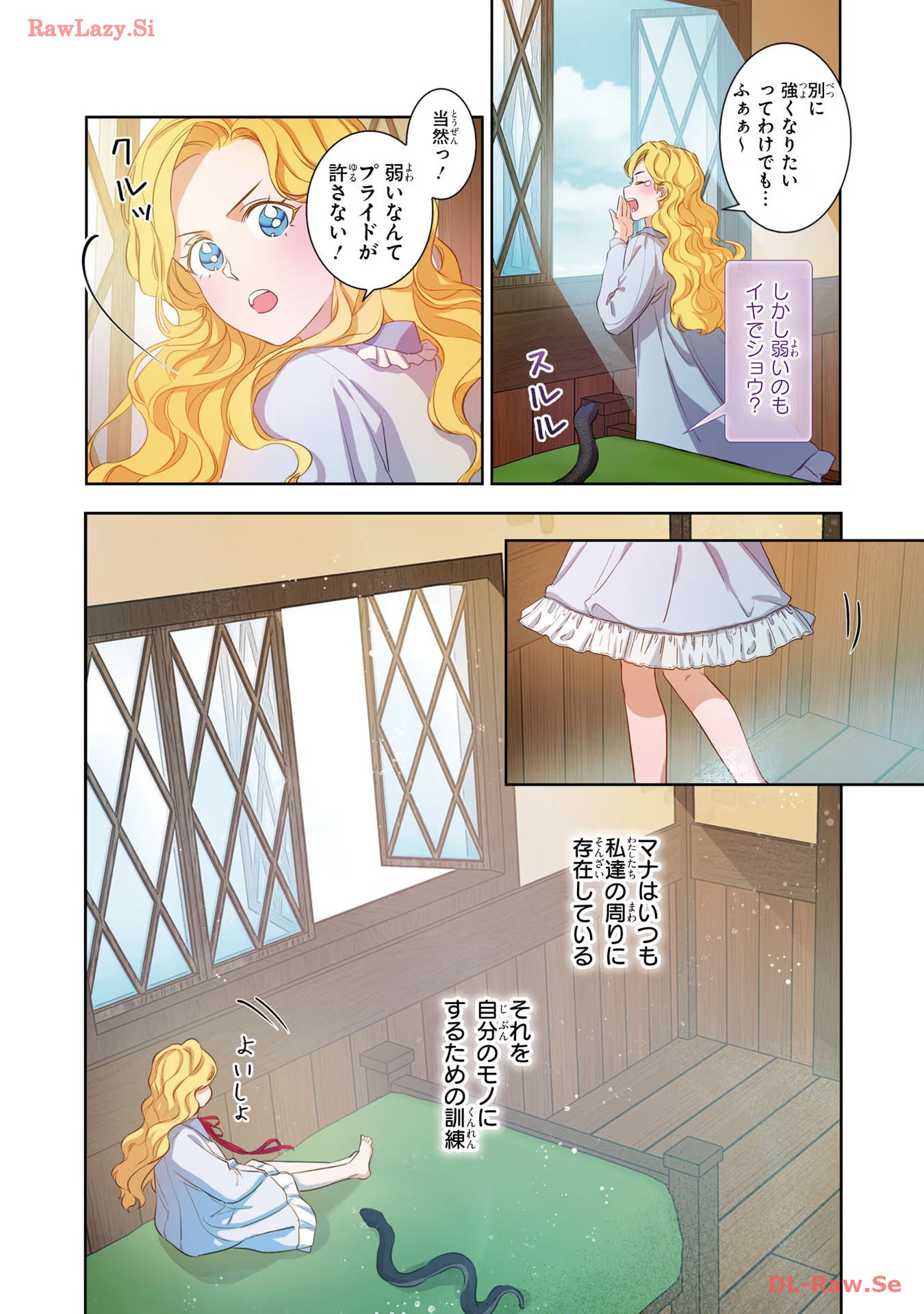 P4