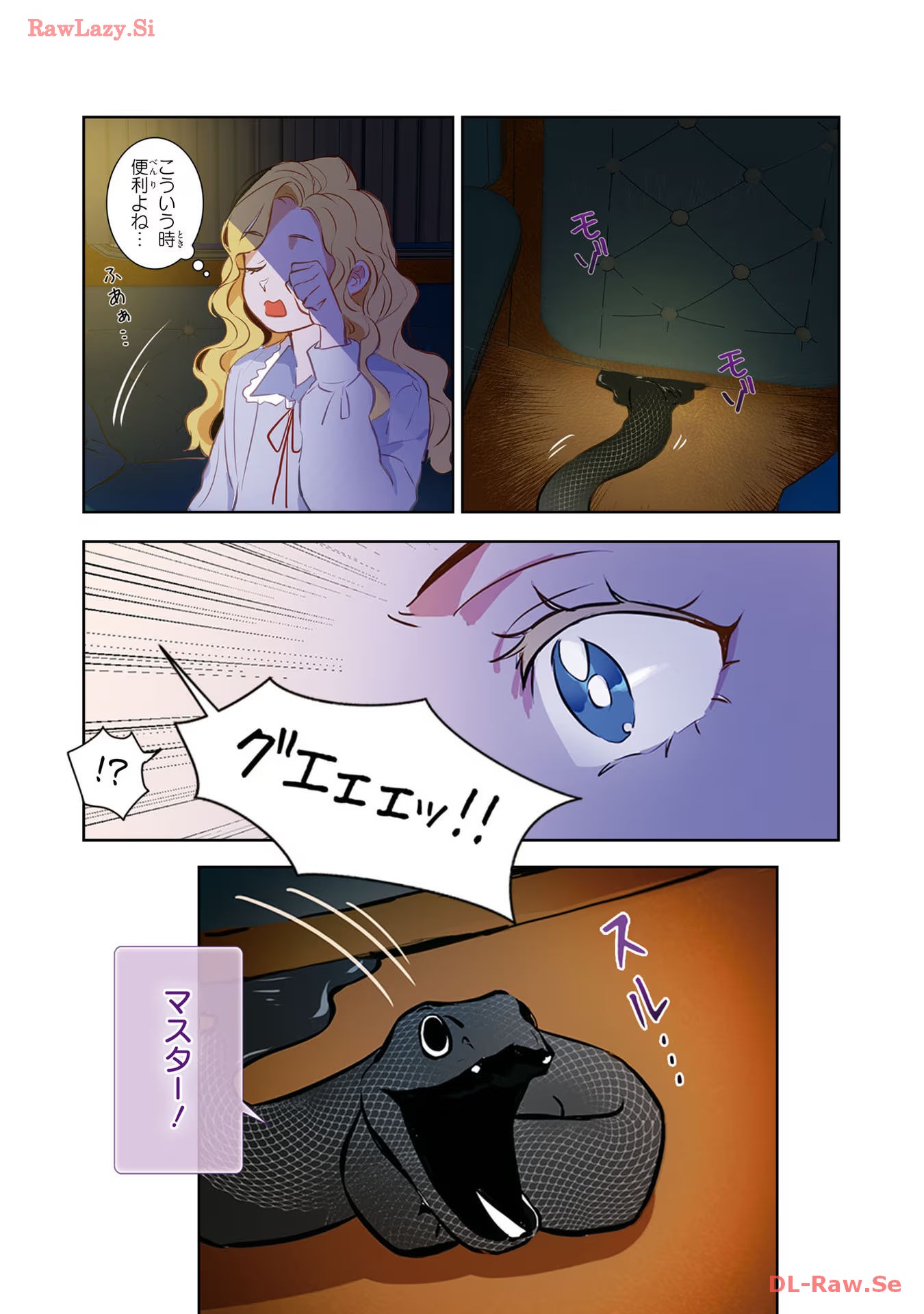 P11