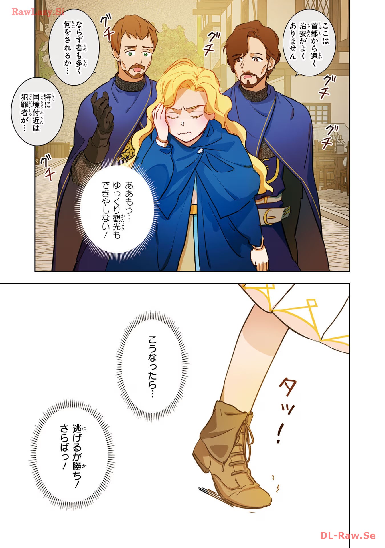 P18