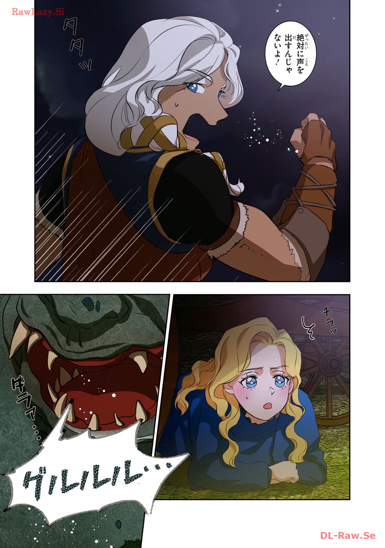 P3