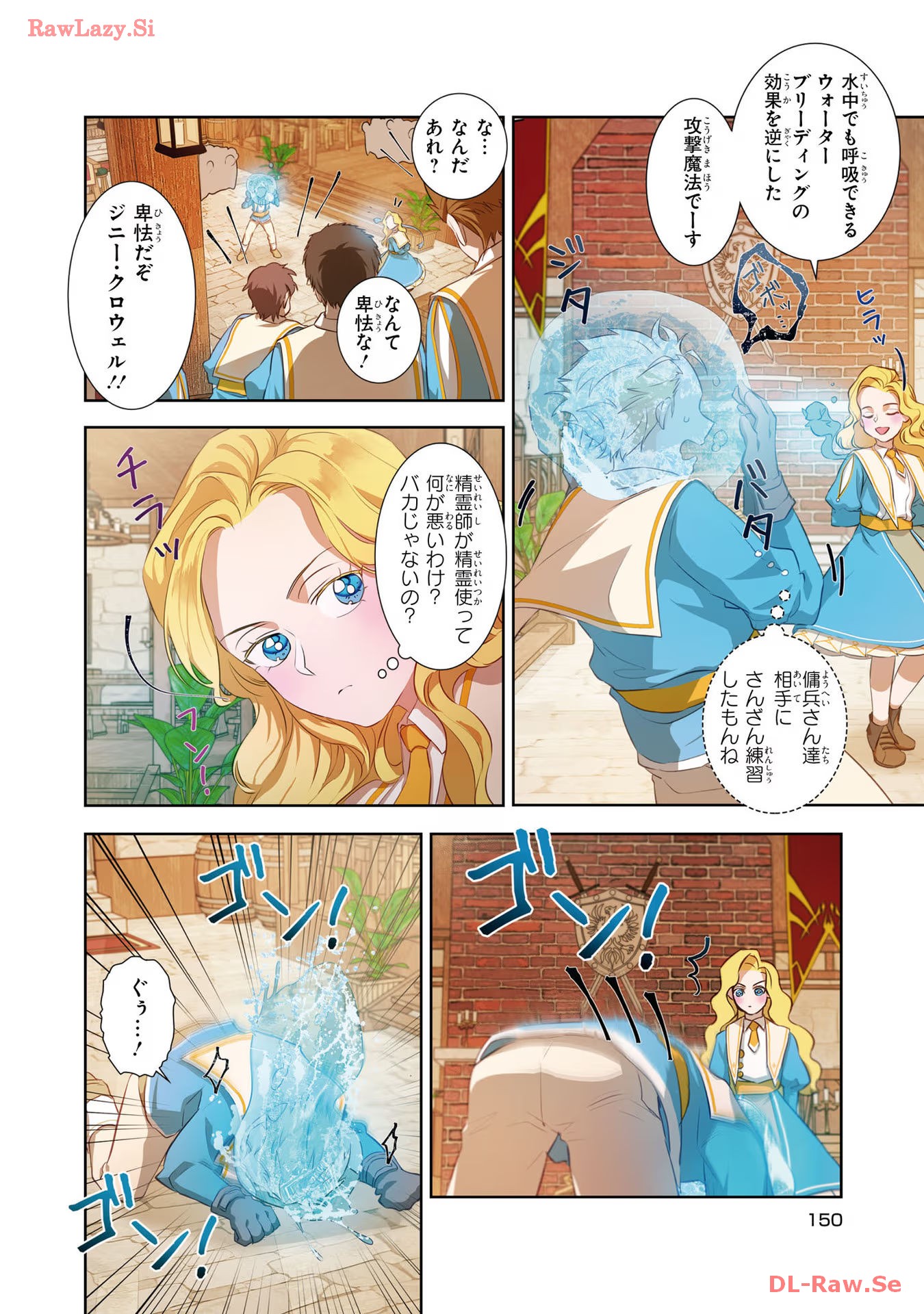 P6