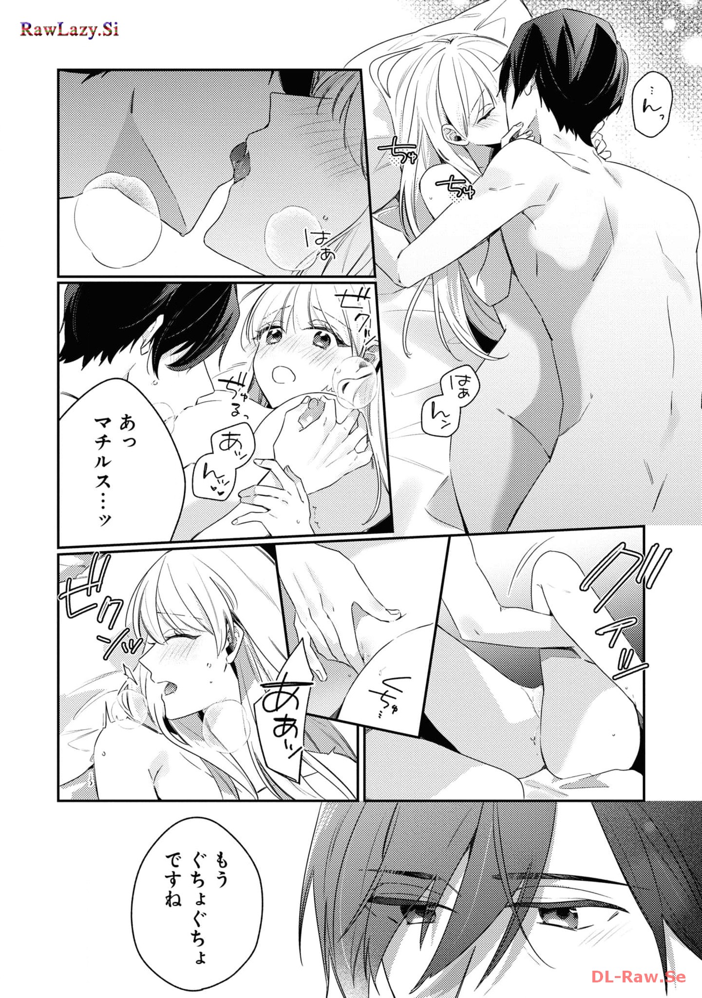 P32
