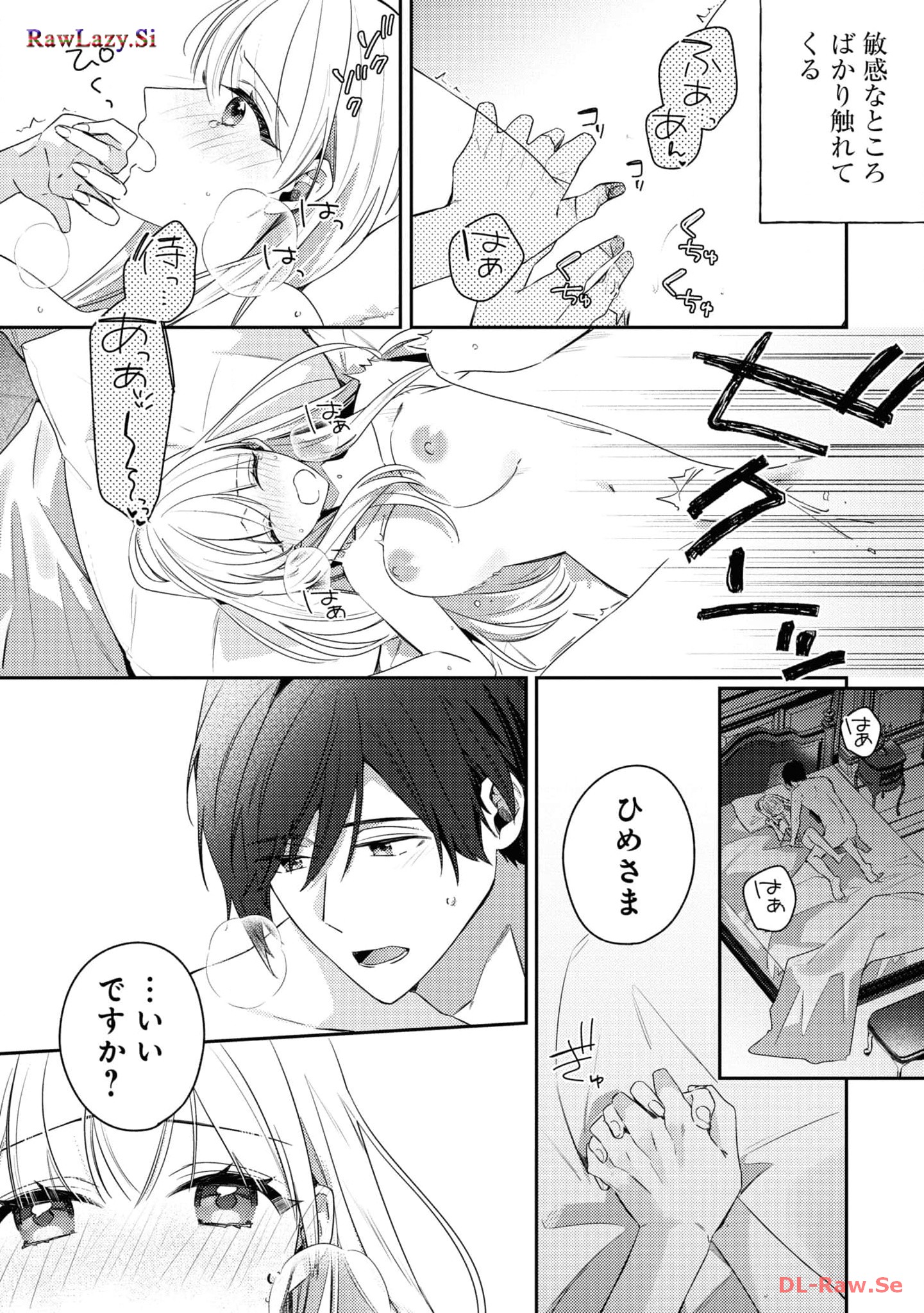 P33