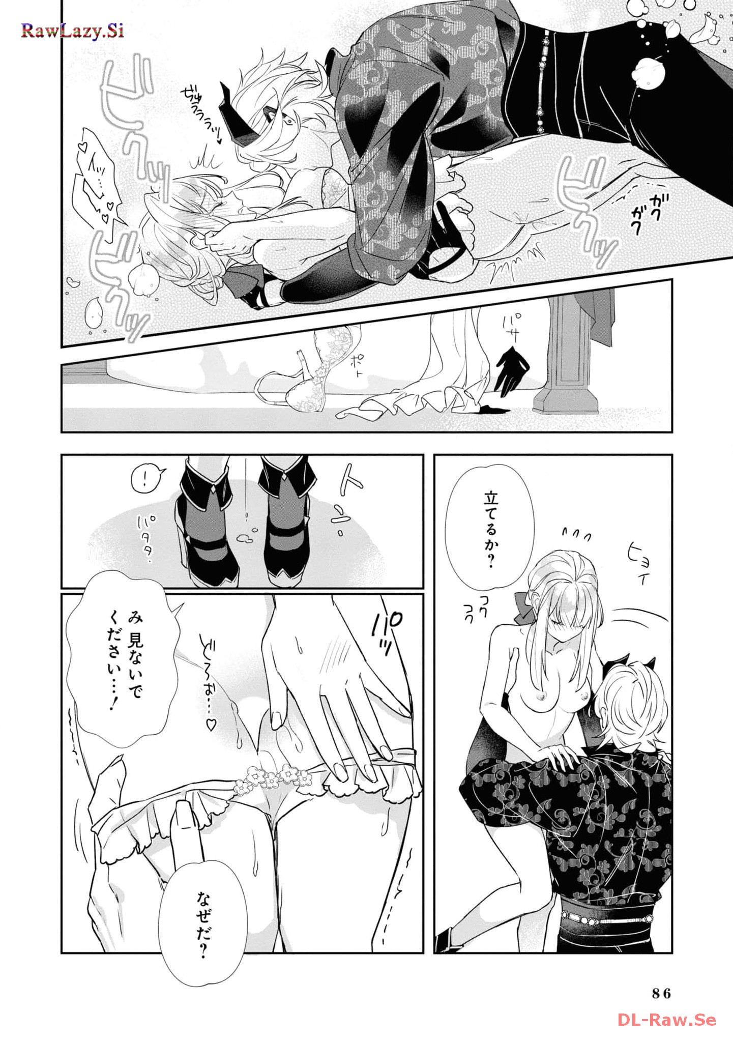 P24