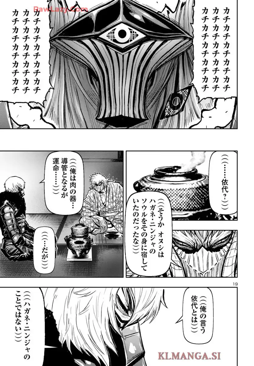 P19