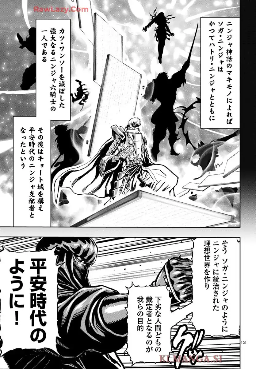 P13