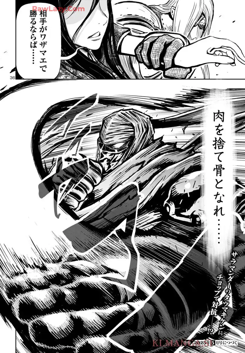 P36