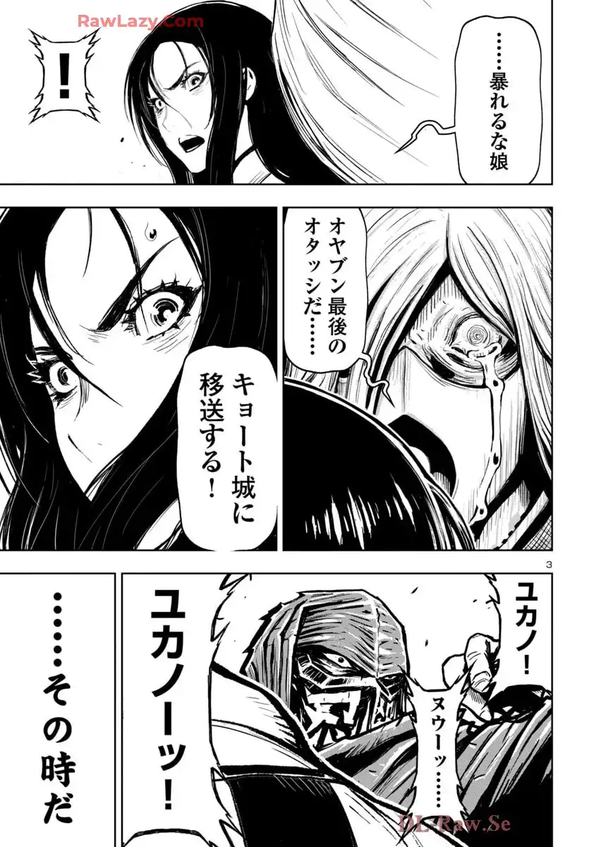 P3