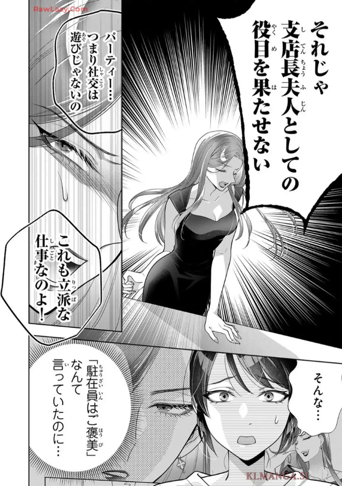 P30