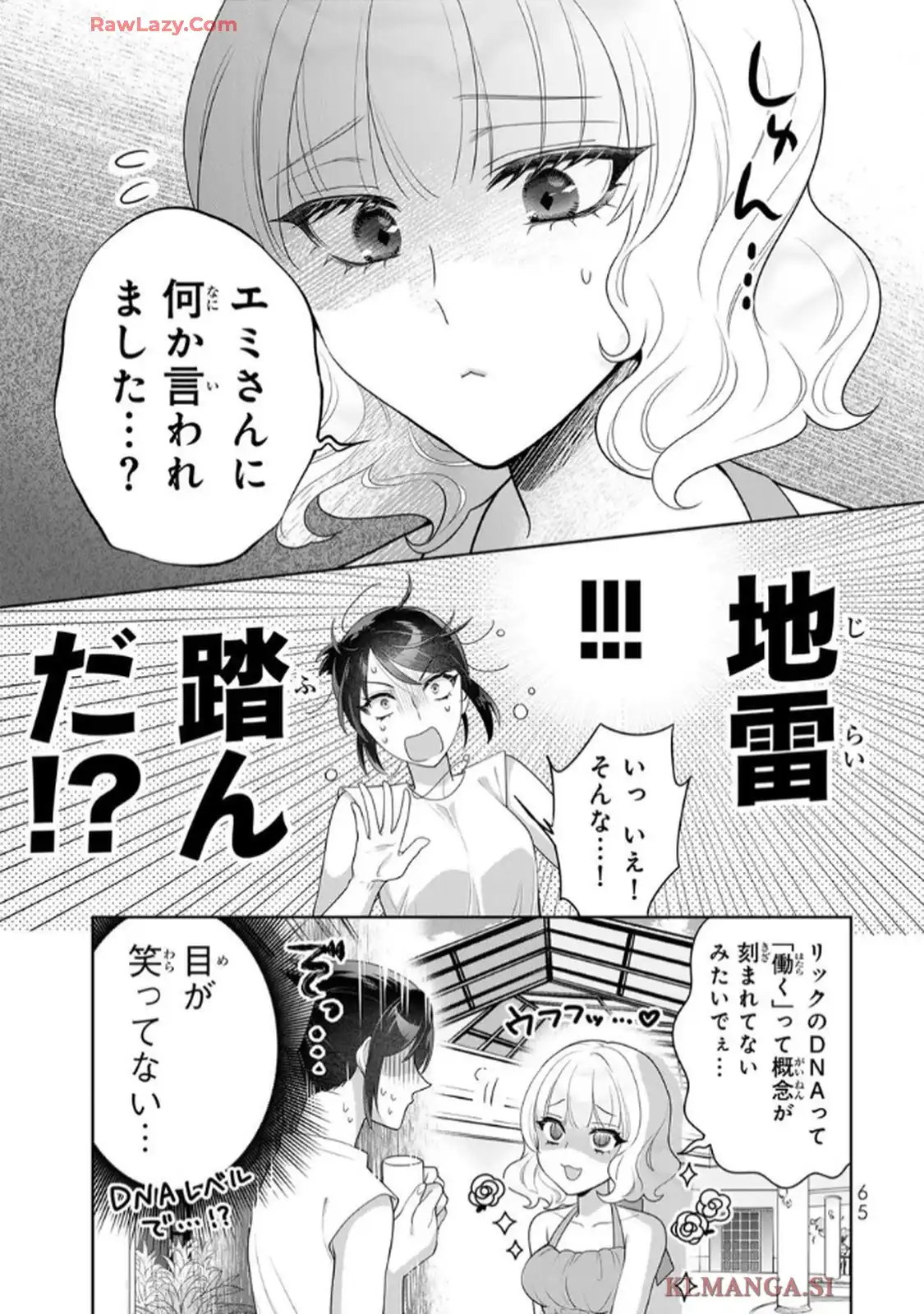 P29
