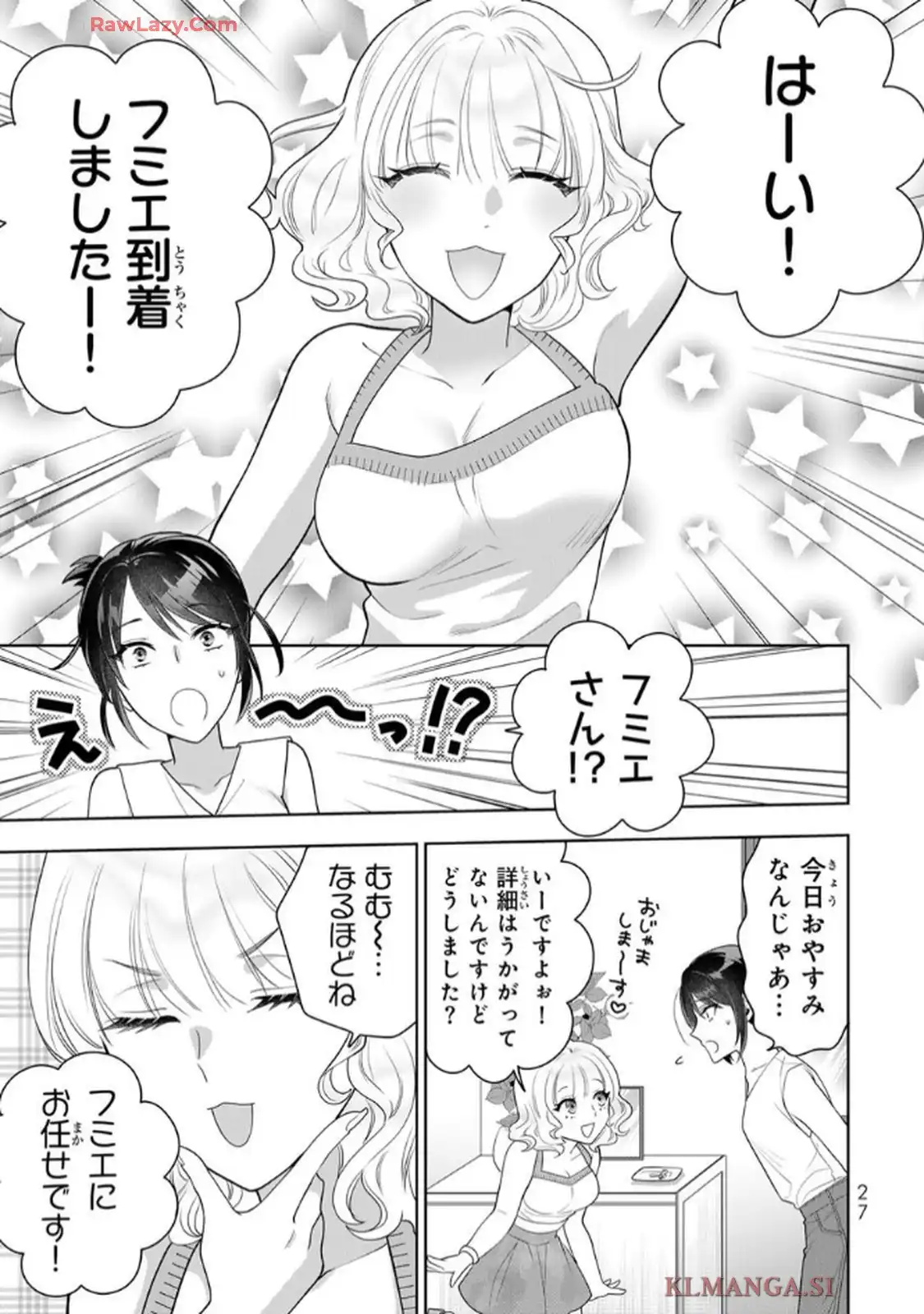 P25