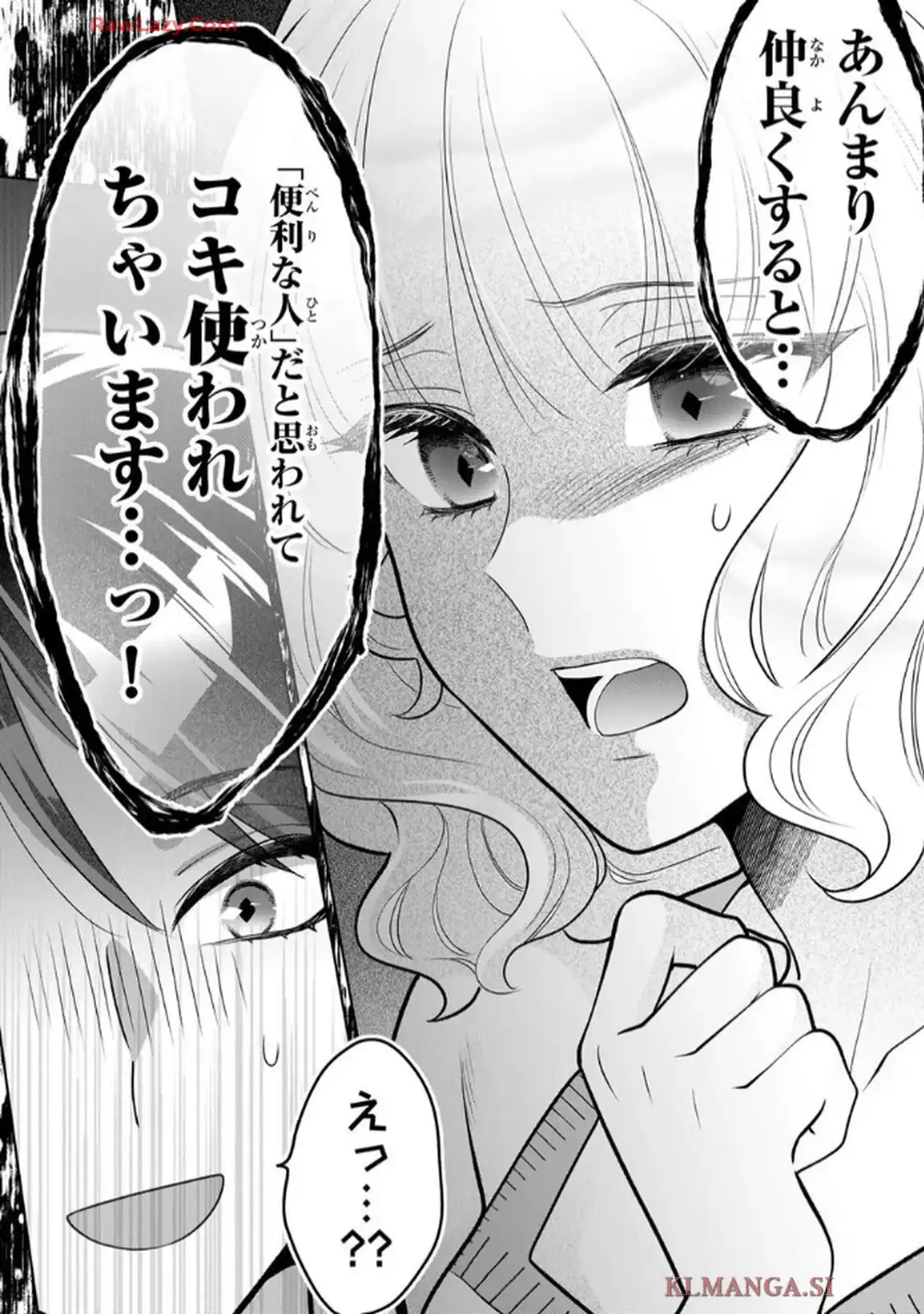 P30