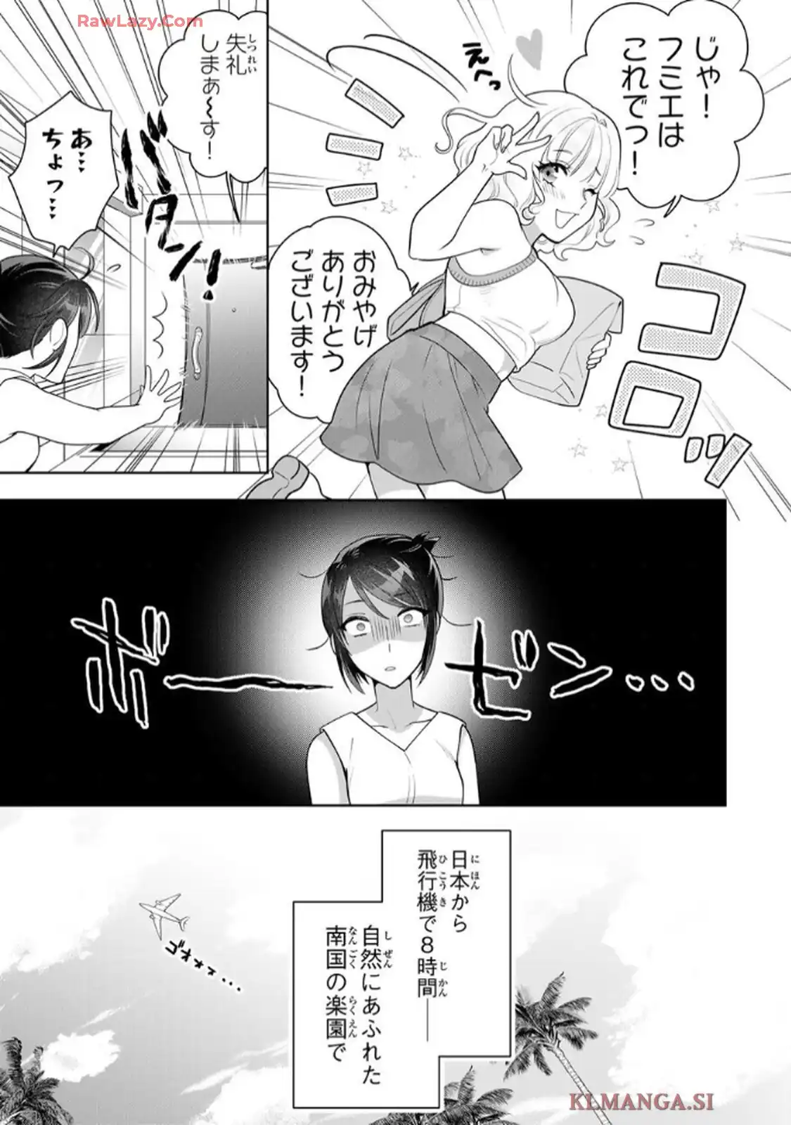 P31