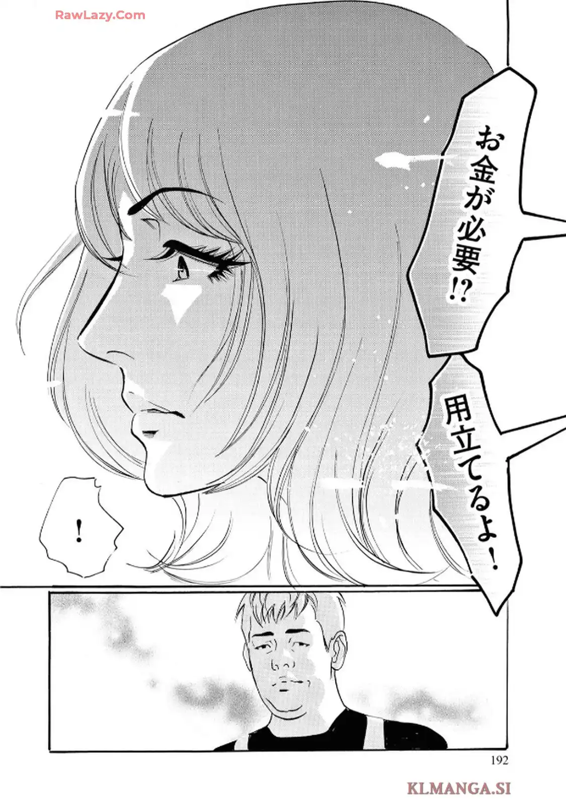 P24