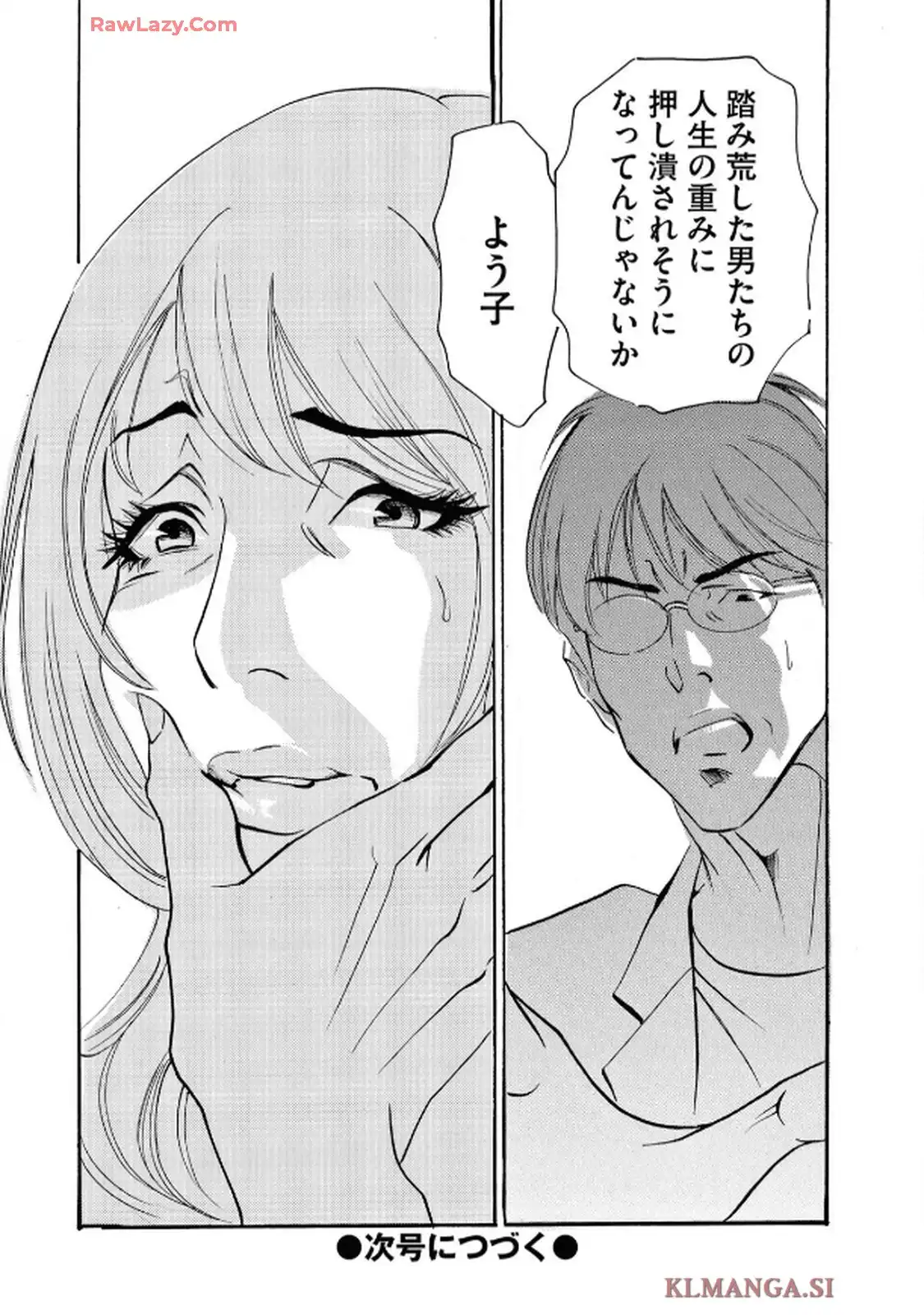 P38