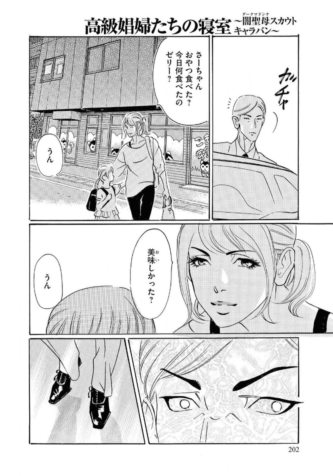 P36