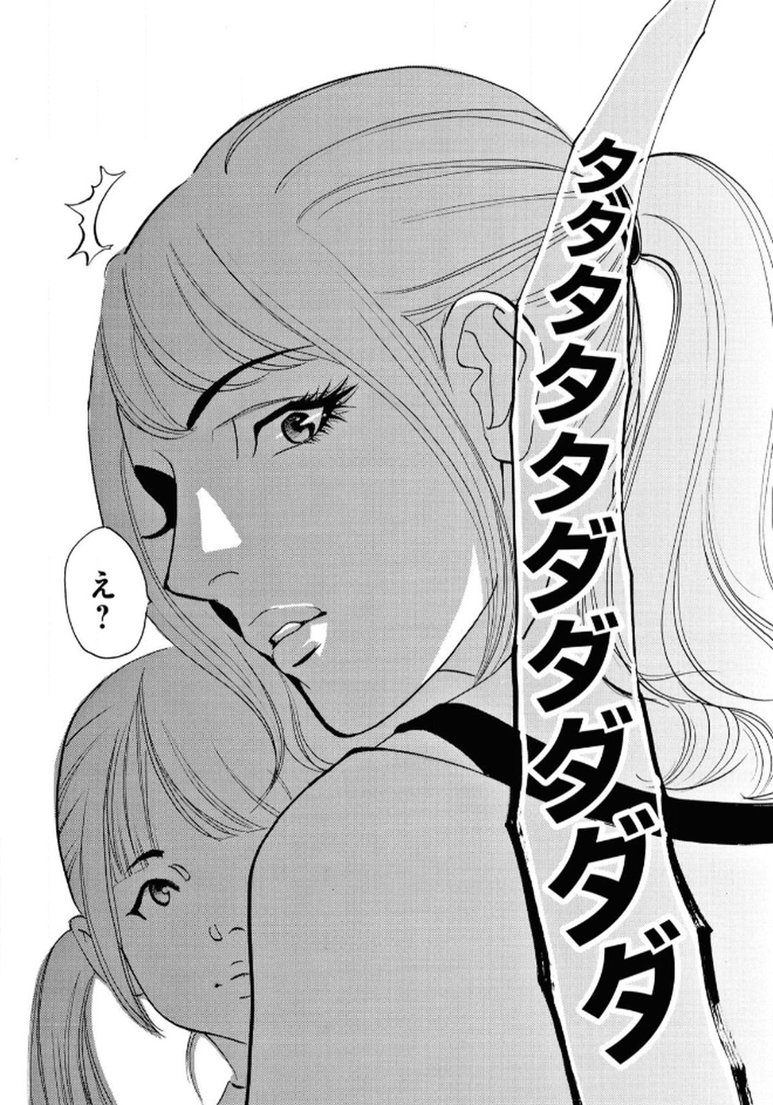 P37