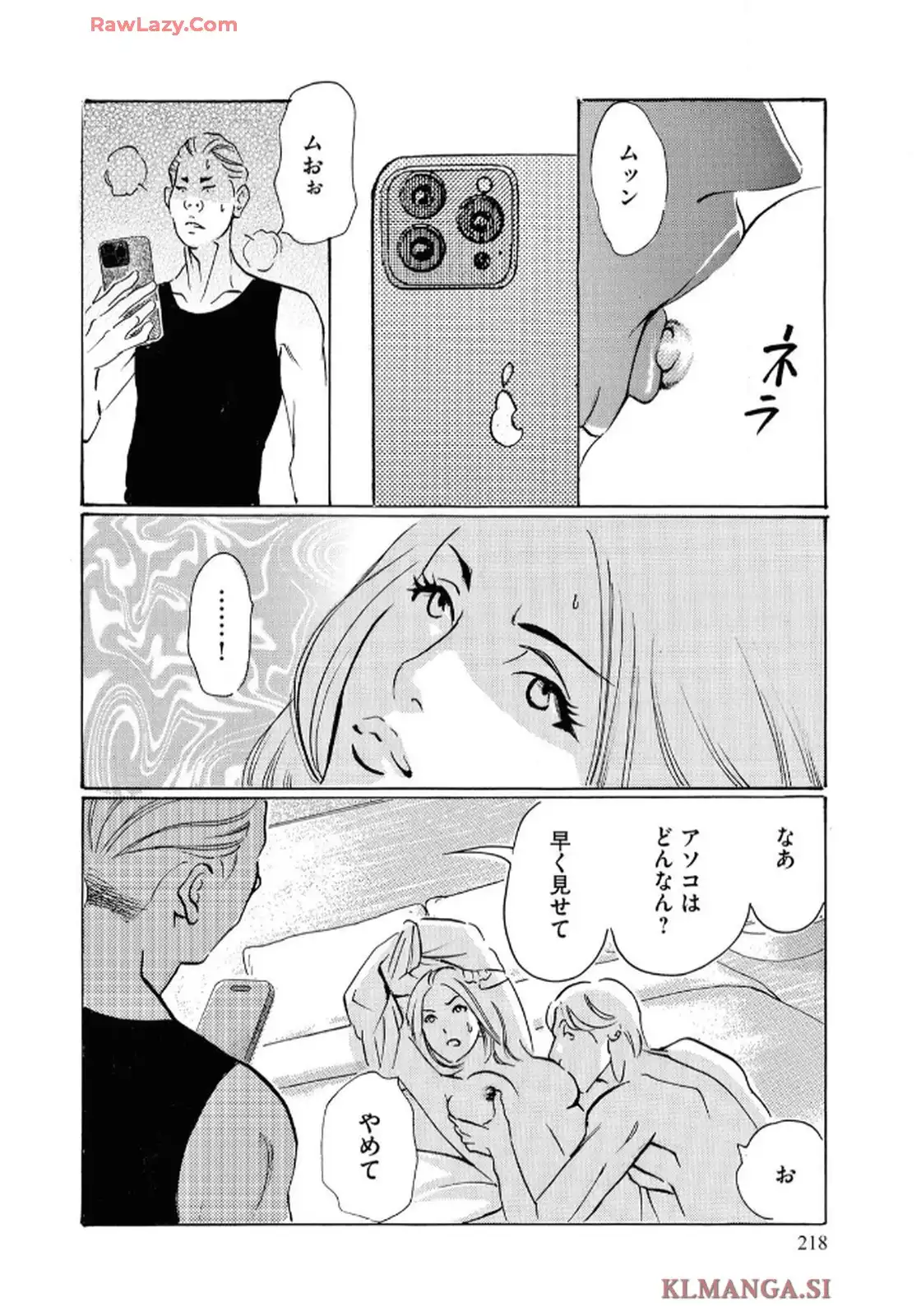 P26