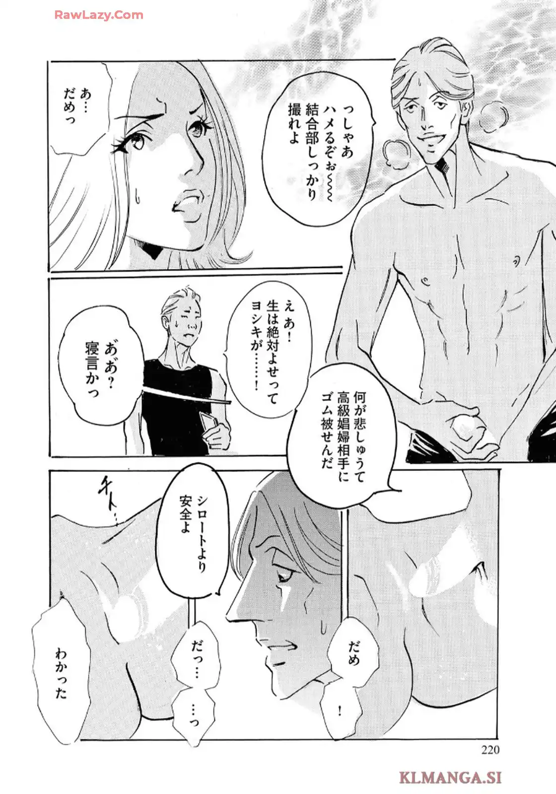 P28