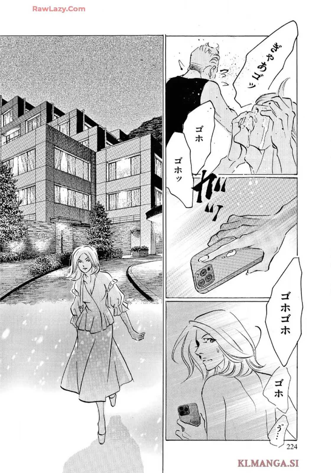 P32
