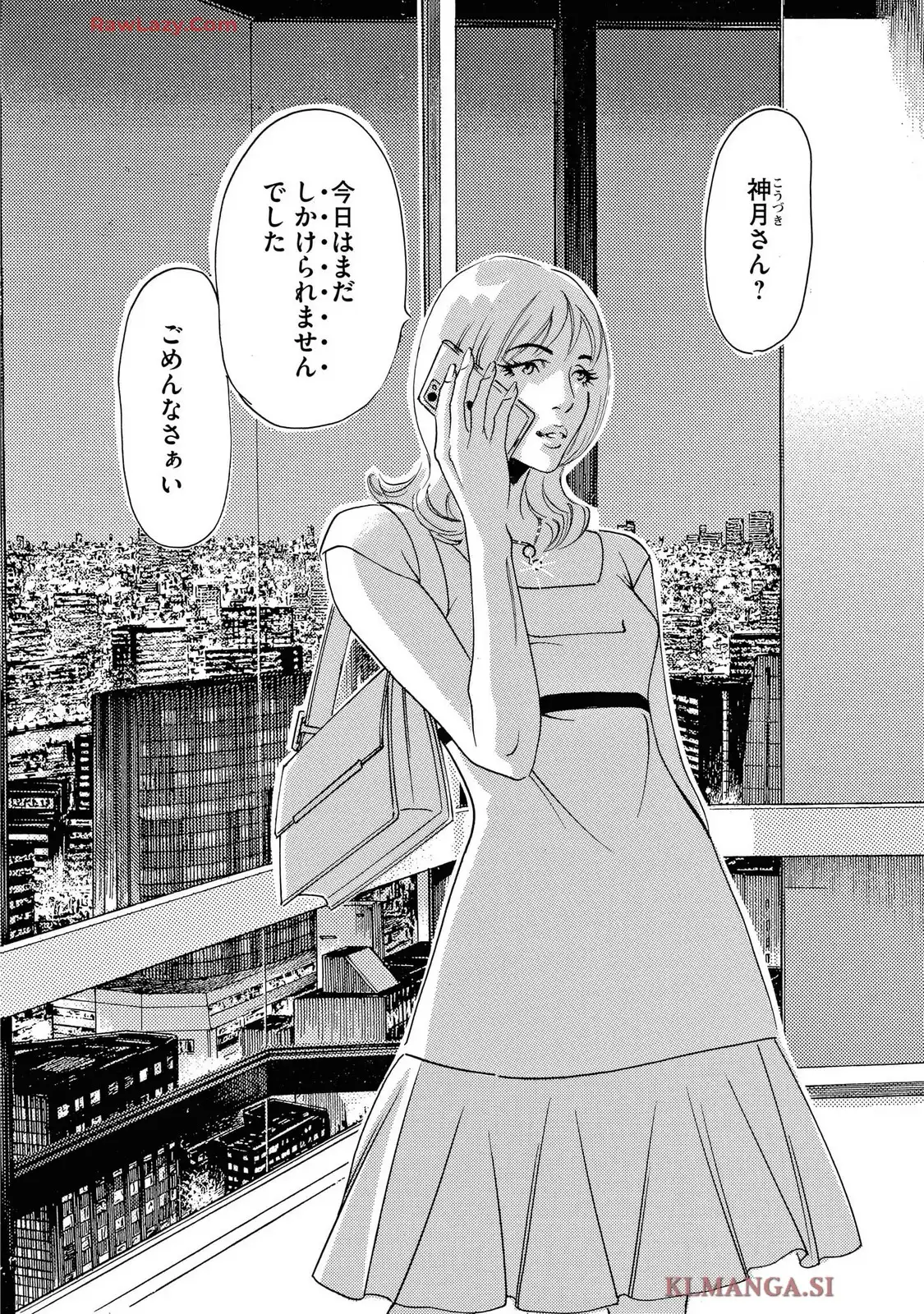 P32