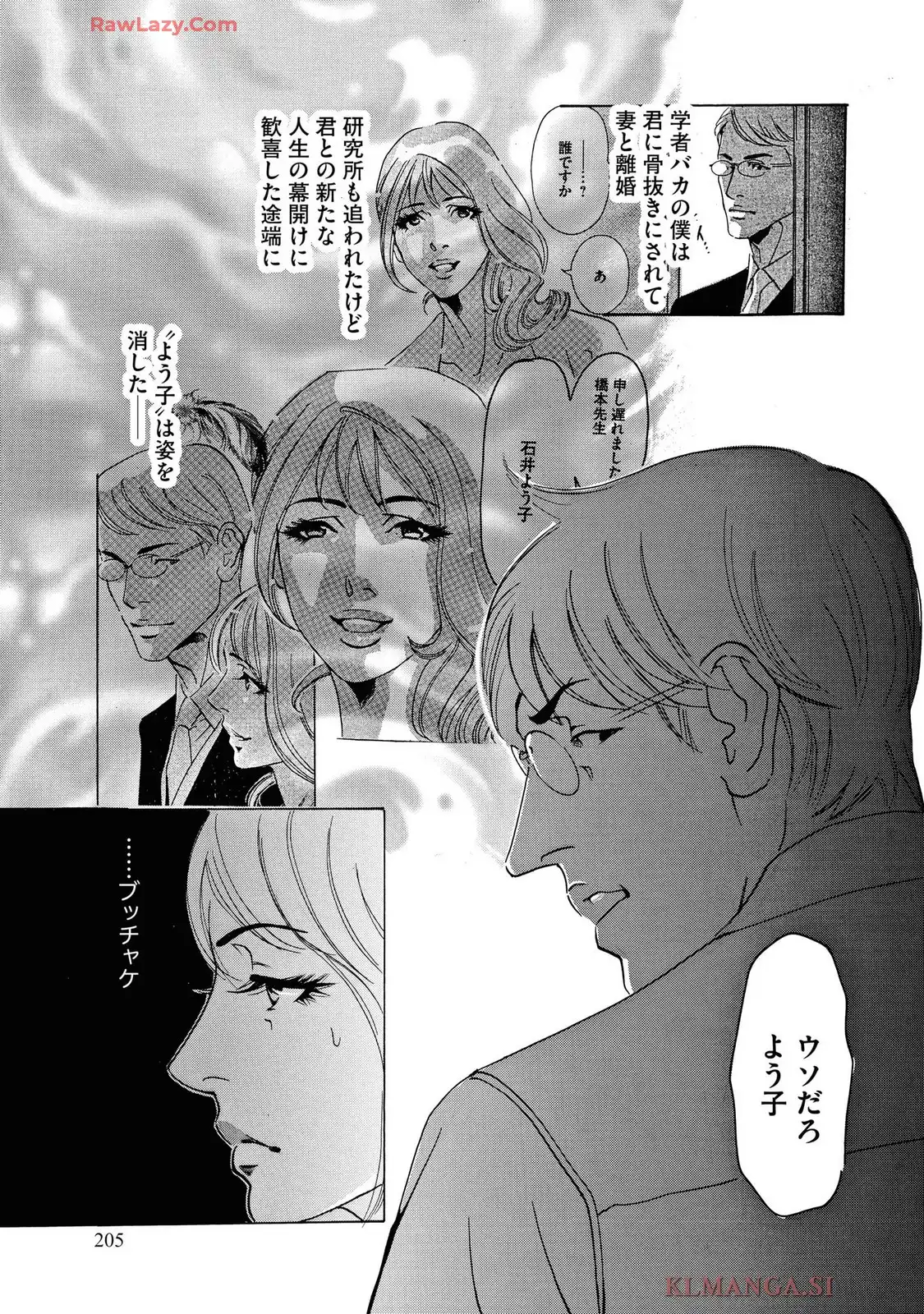 P37