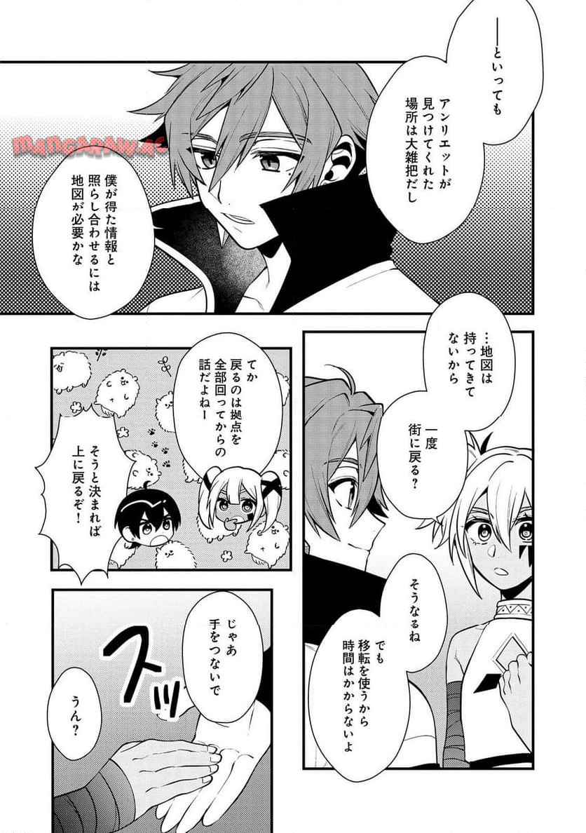 P4