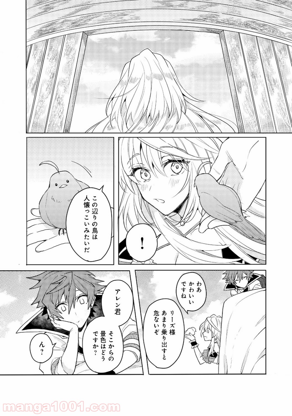 P4