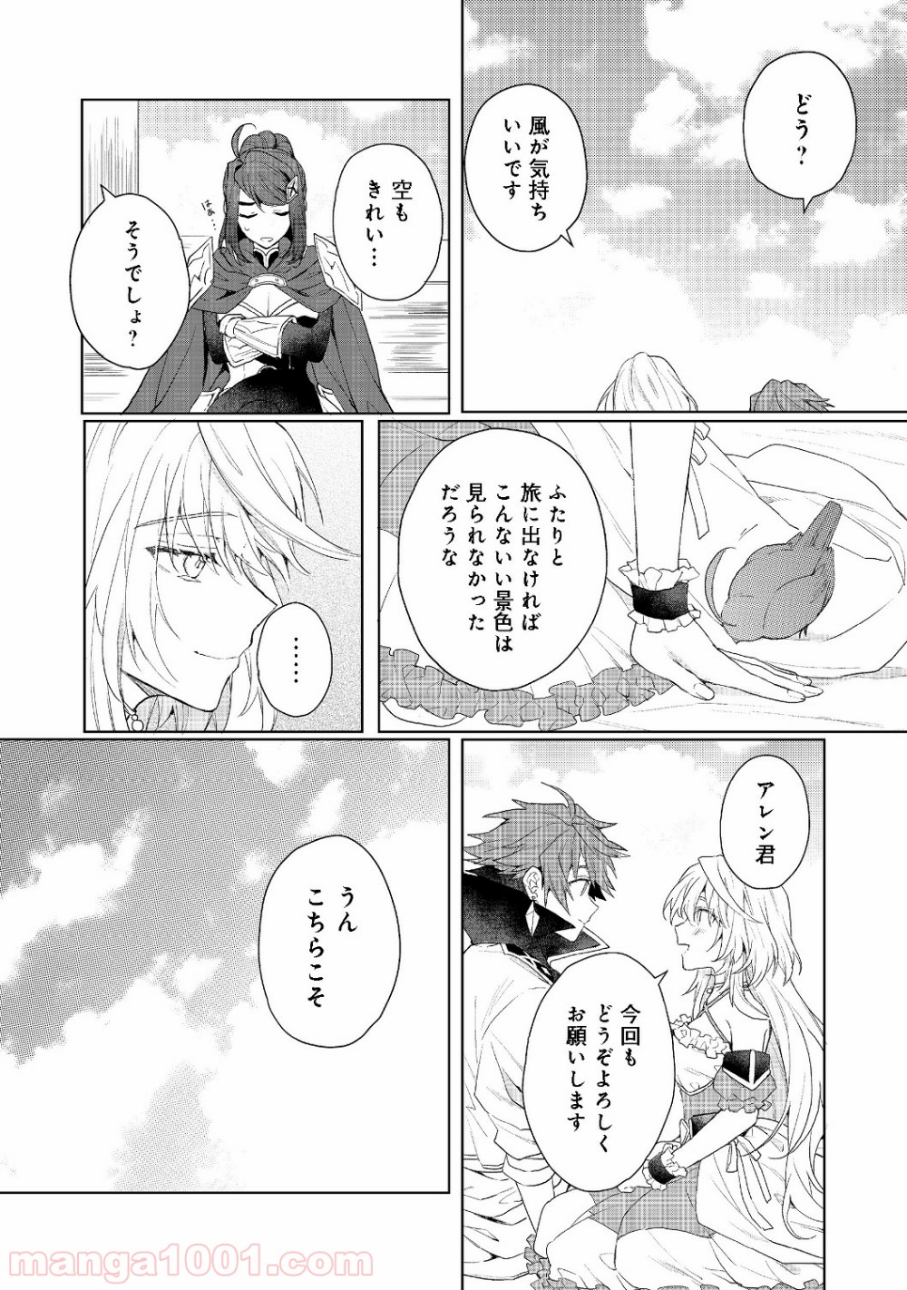 P6