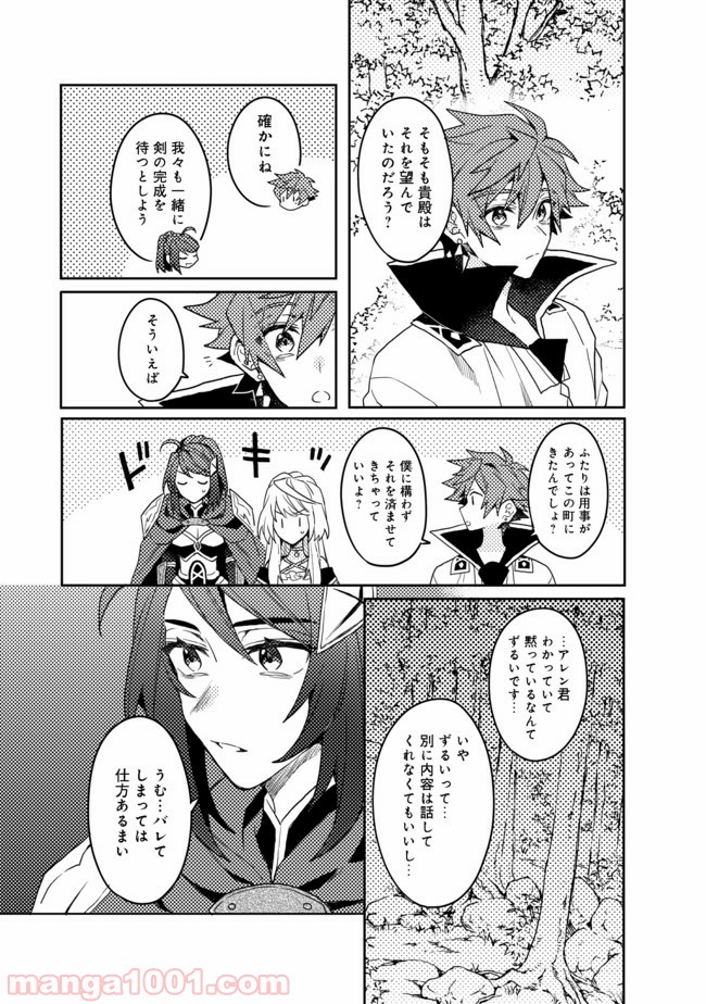 P9