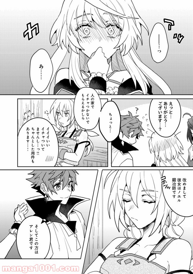 P9