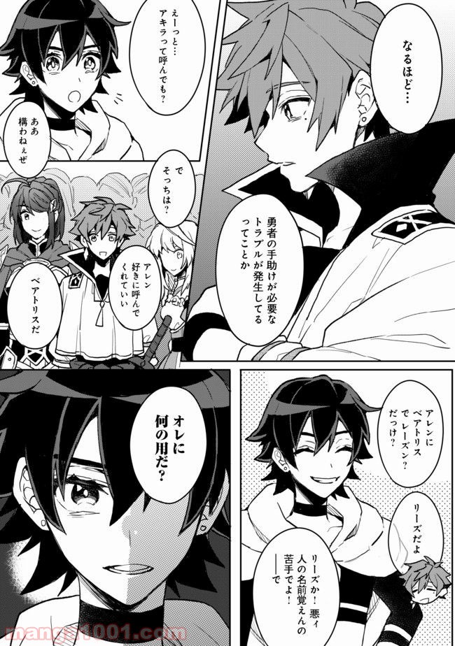 P15