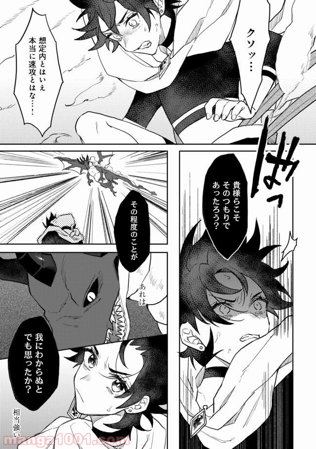 P22