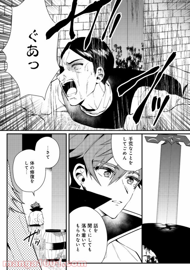 P5