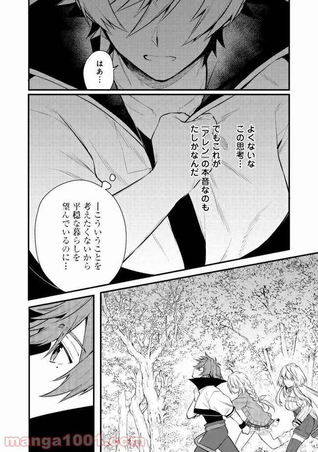 P17