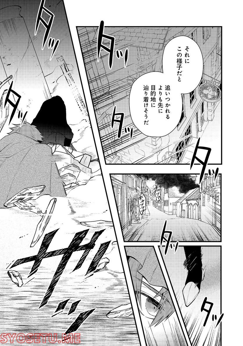 P12