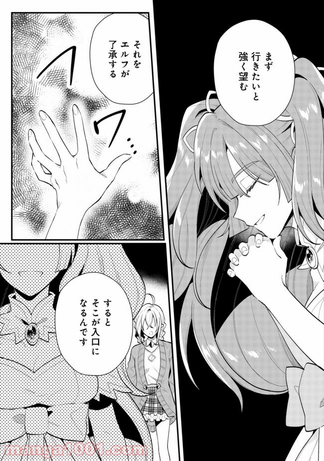 P13