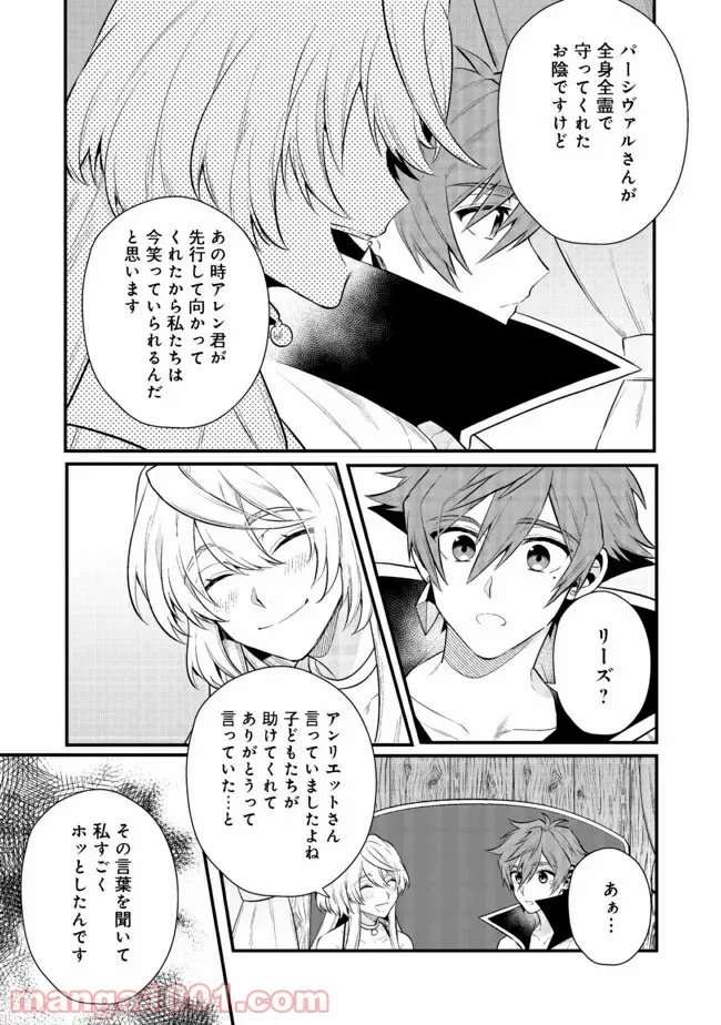 P27