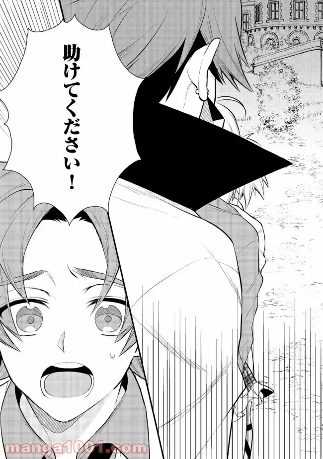 P35