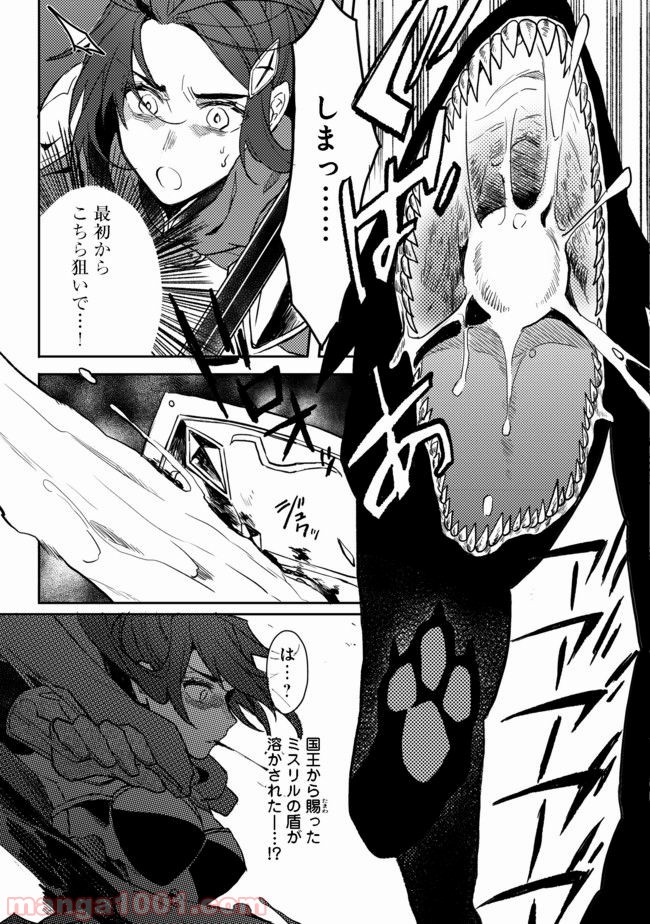 P16
