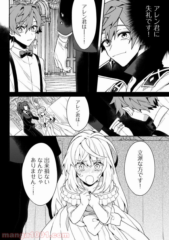 P33