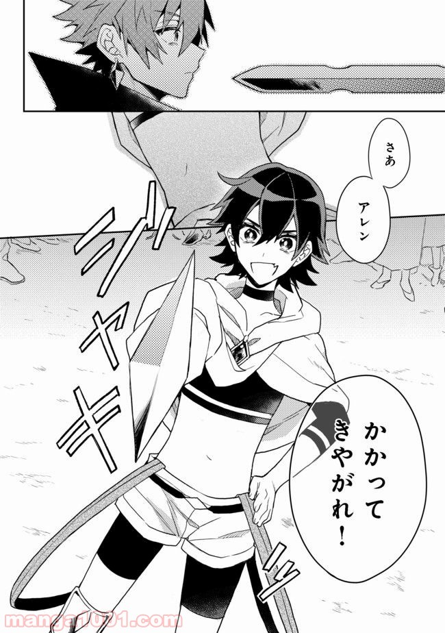 P35