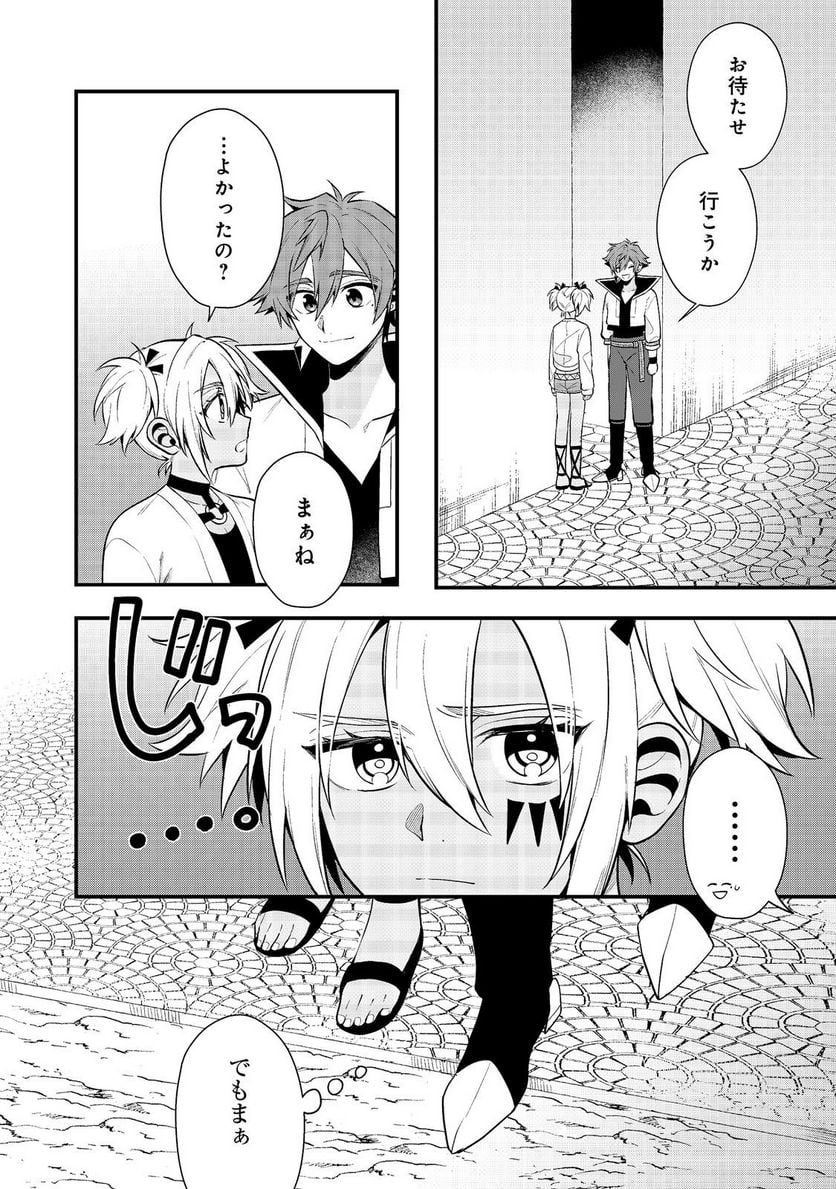 P4