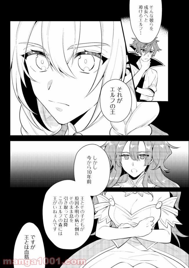 P12