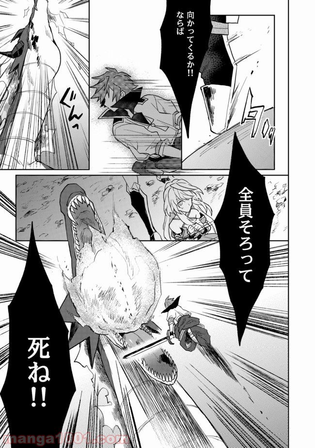P27