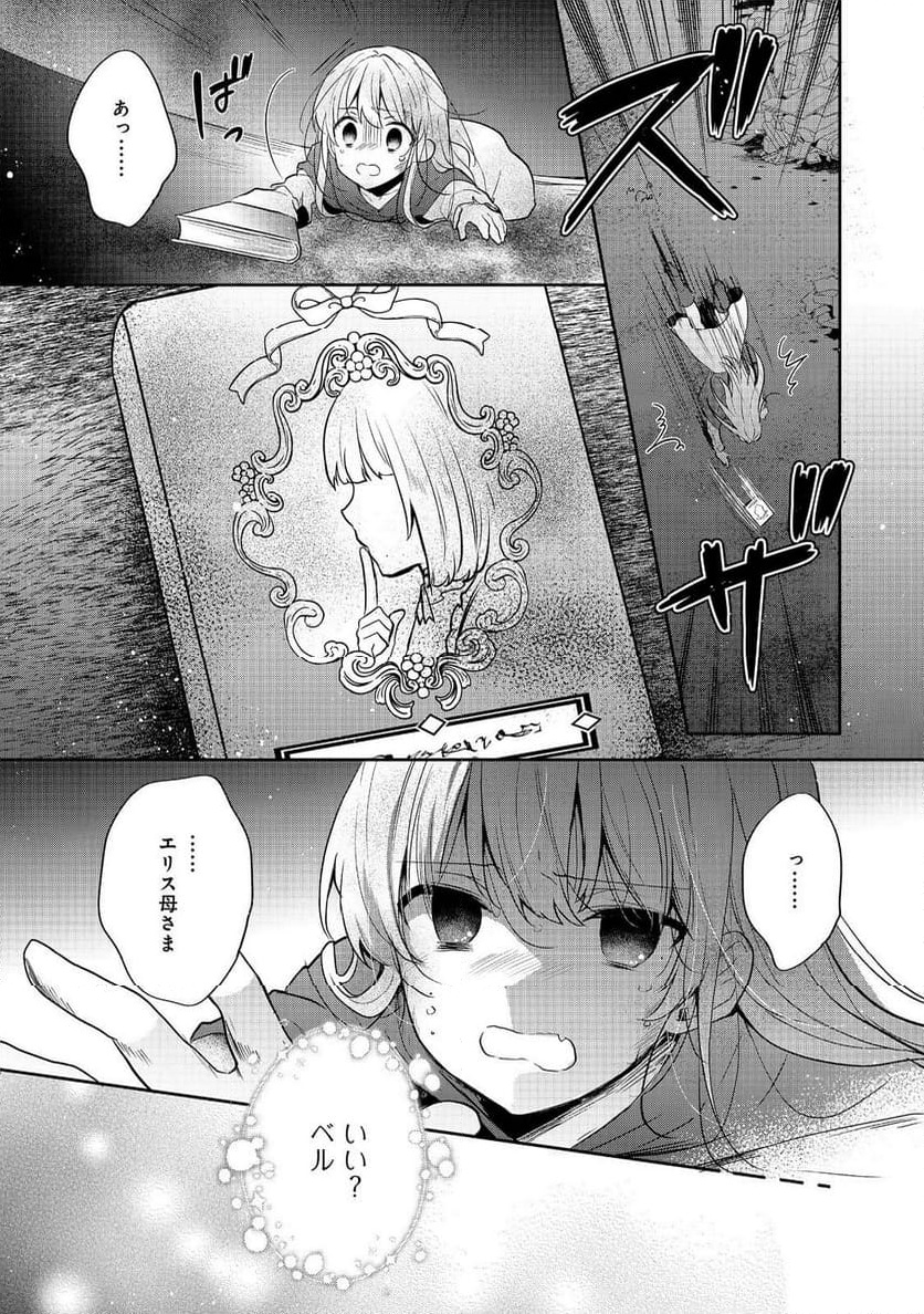 P3